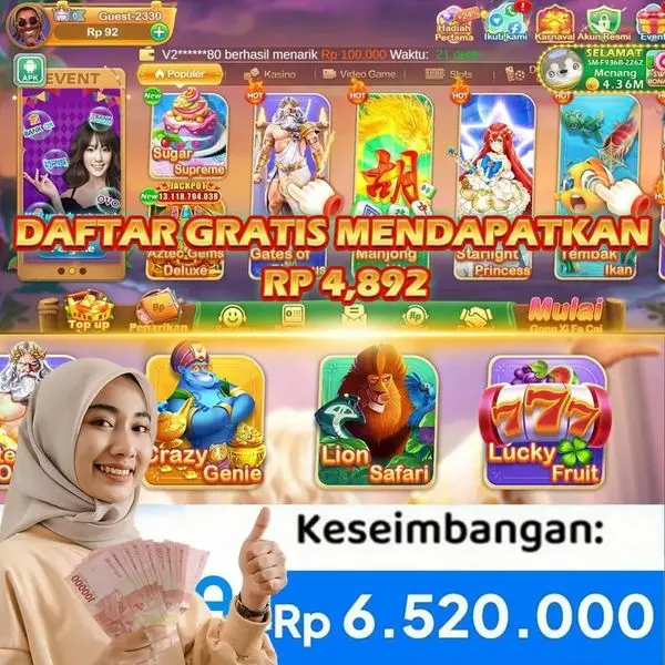 mc77 APK